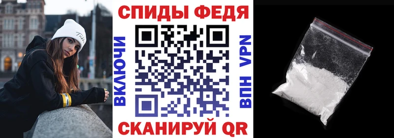 закладка Киренск АМФ Premium