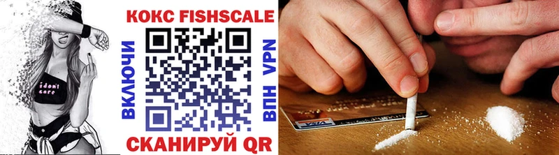 даркнет сайт Киренск COCAIN Эквадор