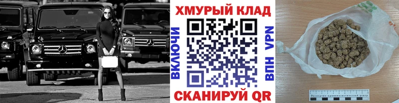 ГЕРОИН Heroin Киренск