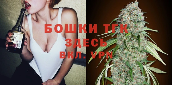 MESCALINE Абинск