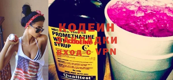 герыч Алзамай