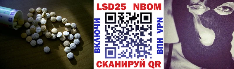 купить наркотик  Киренск  LSD-25 экстази ecstasy 