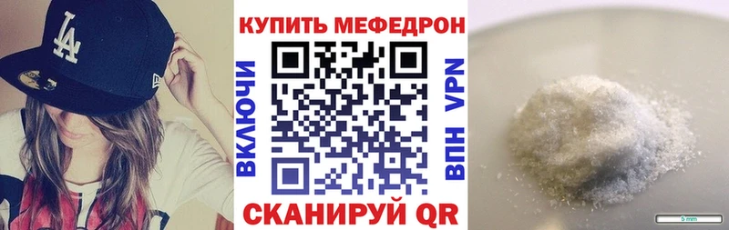 МЯУ-МЯУ мяу мяу  Киренск 