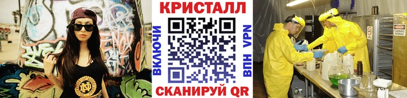 Метамфетамин мет  цена наркотик  Киренск 