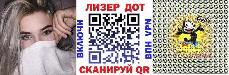 Марки NBOMe 1500мкг  Киренск 