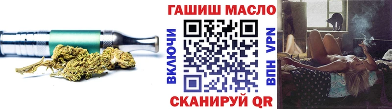 ТГК вейп  хочу наркоту  Киренск 